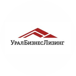 УралБизнесЛизинг