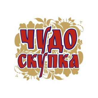 Шагиахметов Марат Рафаэлевич