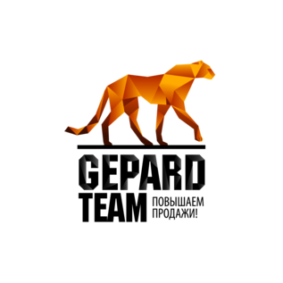 Gepard Team
