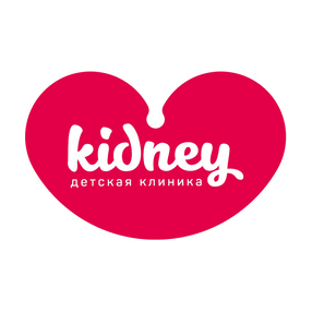 Детская клиника Kidney