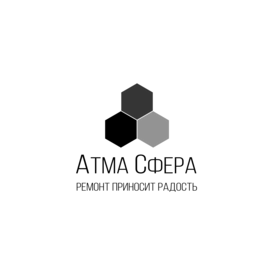 Атма Сфера