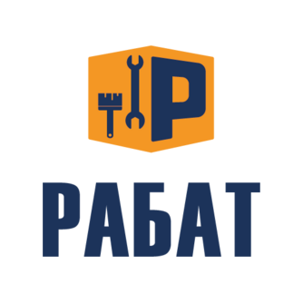 РАБАТ