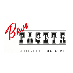 Интернет-Магазин Вам Газета