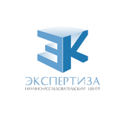 НИЦ ЭКСПЕРТИЗА