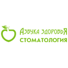 Азбука Здоровья, сеть стоматологий