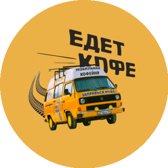 Баранов Дмитрий Евгеньевич