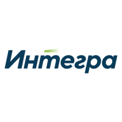 Интегра