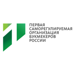 Союз Первая Саморегулируемая организация Букмекеров