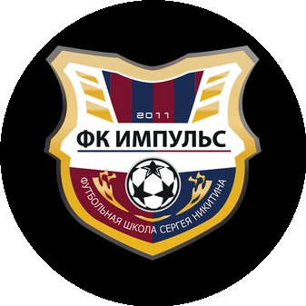 Футбольный клуб Импульс