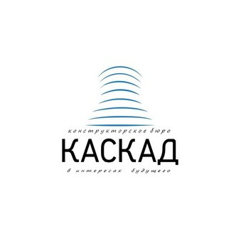 Конструкторское Бюро Каскад