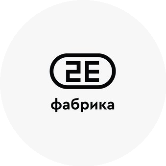 Стрыгин Евгений Валентинович