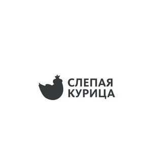 Слепая курица