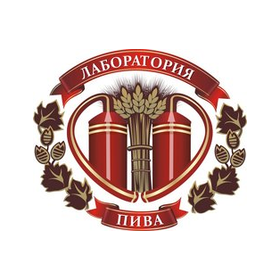 Лаборатория пива
