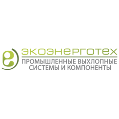 ЭКОЭНЕРГОТЕХ