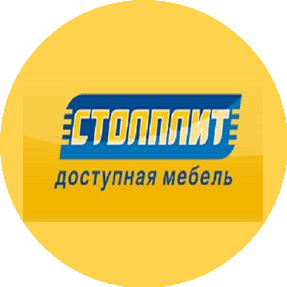 Столплит Абакан