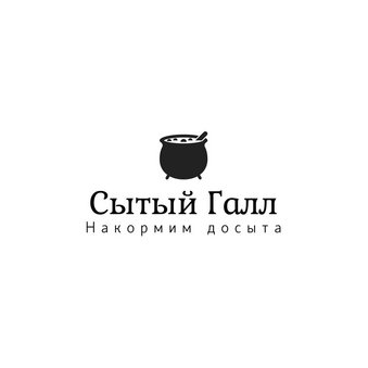 Желтый Чемодан