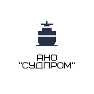 АНО СУДПРОМ