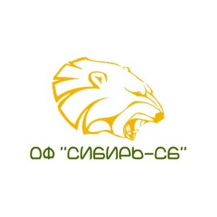 ОФ Сибирь-СБ