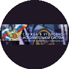 ��� ��-5 ������ ������ �� ������������ �������