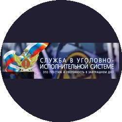 ��� ��-5 ������ ������ �� ������������ �������