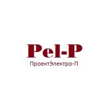 ПРОЕКТЭЛЕКТРО-П