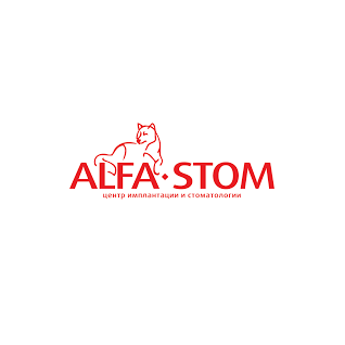 Центр стоматологии Альфа-Стом-Астана