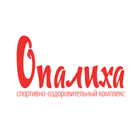МАУ Спортивно-Оздоровительный Комплекс Опалиха