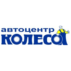 Удовицкий Александр Анатольевич