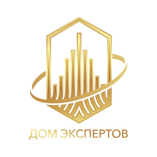Дом Экспертов