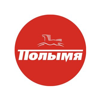 Полымя