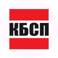 КБСП