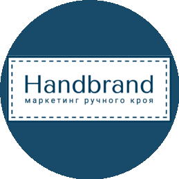 Handbrand Agency