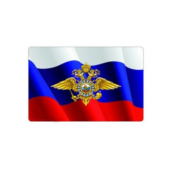 Обидчук Александр