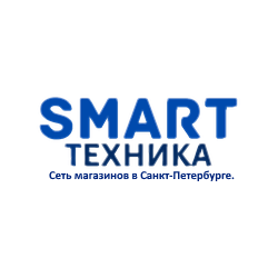 СМАРТ-ТЕХНИКА.РФ