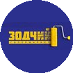 Торговый дом Зодчий