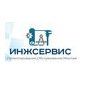 Инжсервис