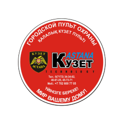 Кузет Астана