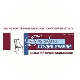 Паршин Константин Геннадьевич