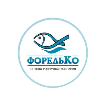 Форелько