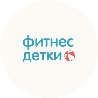 Шакирова Ольга Николаевна