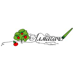 АЛМАГАЧ