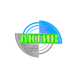 Центр обслуживания бизнеса Актив