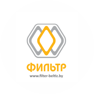 Фильтр ОО БелТИЗ