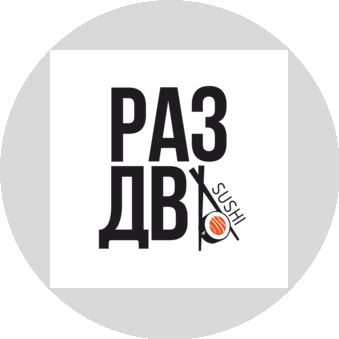 Чень быстро