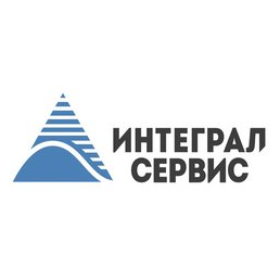 Интеграл Сервис