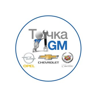 Точка GM