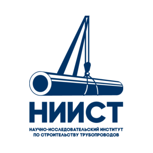 НИИСТ