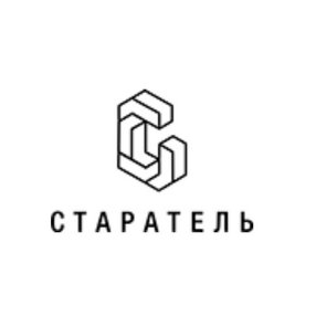 Старатель