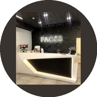 Клиника эстетической и лазерной косметологии Faces