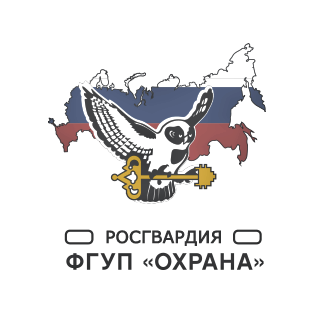 Специализированный отдел охраны Управления по ДФО ЦООП (филиал) ФГУП Охрана Росгвардии